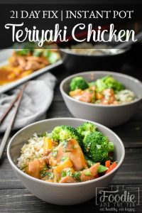 This 21 Day Fix Instant Pot Teriyaki Chicken gives you all of the delicious flavor that you're looking for without all of the added calories, fat and sugar. An incredibly healthy and quick kid-friendly dinner! #21dayfix #instantpot #dinner #kidfriendly #glutenfree #dairyfree #easy #healthy #lunch #mealprep #healthyinstantpot #2bmindset #healthydinner #quickdinner #portionfix